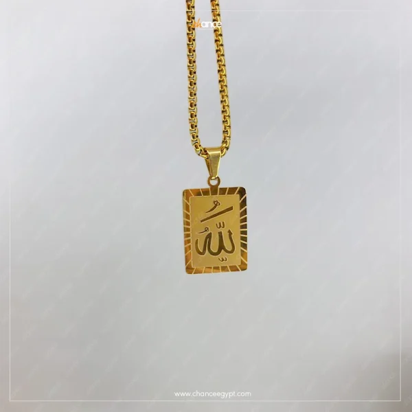 ⁦كوليه  استالس بيور علي الطراز الاسلامي(ماشاء الله )⁩ - الصورة ⁦4⁩